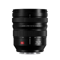 Panasonic Lumix S PRO 16-35mm f4 �77mm | Secondhand