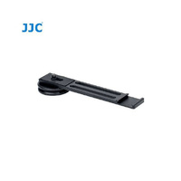Micnova Coldshoe Extension Bar 30cm