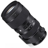 Sigma AF 50-100mmF1.8 Canon | Secondhand