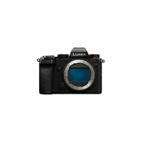 Panasonic Lumix S5 Body | Secondhand