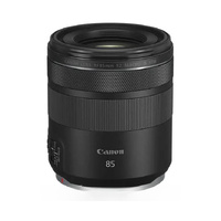 Canon RF 85mm f2 Macro | Secondhand