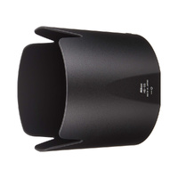 Nikon HB-65 Lens Hood