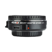 Viltrox MFT - EF Speed Booster | Secondhand
