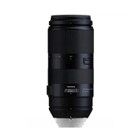 Tamron AF 100-400mm Canon | Secondhand