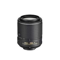 Nikon AFS 55-200mm DX VR MKII | Secondhand