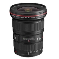 Canon EF 16-35mm f2.8 L II USM | Secondhand