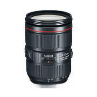 Canon EF 24-105mm f4 L MKII | Secondhand