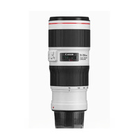 Canon EF 70-200mm f4 L IS II | Secondhand