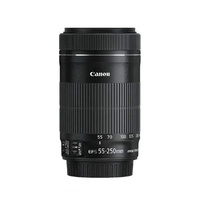 Canon EFS 55-250mm STM | Secondhand