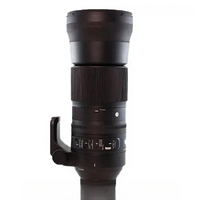 Sigma AF 150-600mm f5-6.3 C Nikon | Secondhand