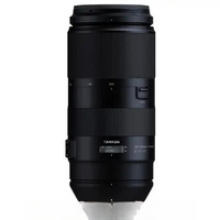 Tamron AF 100-400mm Nikon | Secondhand