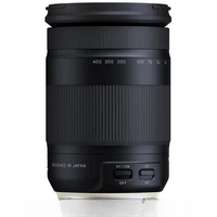 Tamron AF 18-400mm Nikon | Secondhand
