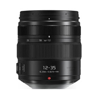 Panasonic Lumix G X Vario 12-35mm f/2.8 MKII
