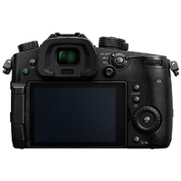 Panasonic Lumix GH5 Body | Secondhand