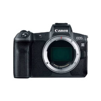 Canon EOS R Body RePack with 5 Year Warranty