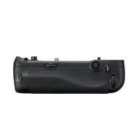Nikon MBD18 Grip | Secondhand