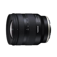 Tamron AF 15-30mm f2.8 G1 Canon EF Mount | Secondhand