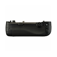 Nikon MBD16 Grip | Secondhand