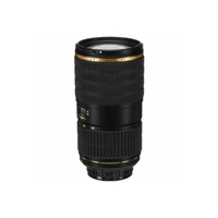 Pentax AF 50-135mm f2.8 | Secondhand