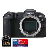 Canon EOS RP - Body Only - Repack Stock