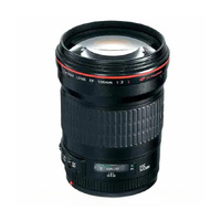 Canon EF 135mm f2 L USM | Secondhand