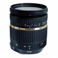 Tamron AF 17-50mm f2.8 VC XRDI II Nikon | Secondhand