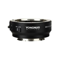 Yongnuo YN-EF-E II Canon EF to Sony E Mount Adaptor