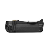 Nikon MBD10 Grip | Secondhand