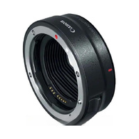 Canon EF to RF Adapter | Secondhand