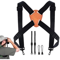 Allen Binocular Harness