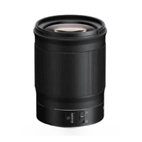 Nikon Z 85mm f1.8 S | Secondhand