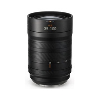 Hasselblad XCD 35-100mm f/2.8-4 Zoom