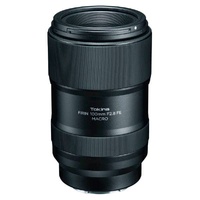 Tokina Firin 100mm f2.8 FE Macro - Sony E-Mount