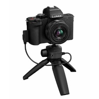 Panasonic Lumix G100 + 12-32mm - with Grip/Tripod