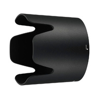 Nikon HB-82 Lens Hood for AF-P 70-300mm