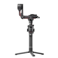 DJI Ronin S2 Carbon Fibre Gimbal