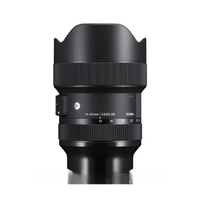 Sigma AF 14-24mm f2.8 ART L Mount | Secondhand