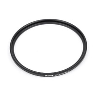 Haida 58mm UV PRO II Filter