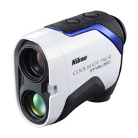 Nikon Coolshot Pro II Stabilized