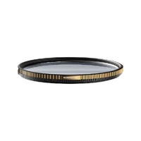 PolarPro Quartzline FX BlueMorphic Filter - 77mm