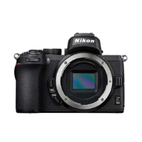 Nikon Z50 Body Only