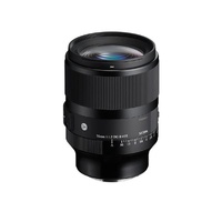 Sigma 35mm f/1.2 DG II Art Lens - L-Mount