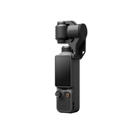 DJI Osmo Pocket 4 Standard Combo