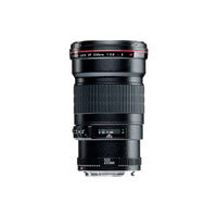 Canon EF 200mm f2.8L USM MKII | Secondhand