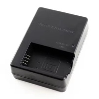Tstar Nikon MH-27 Charger for ENEL20a