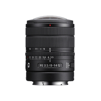 Sony FE 8-14mm F3.5 Fisheye G Lens