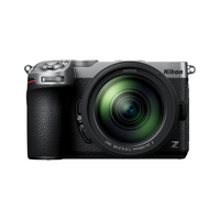 Nikon Z5IIC with Z 24-200mm f/4-6.3 VR Lens - Silver
