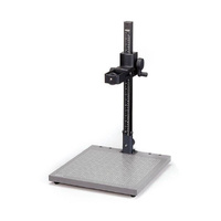 Kaiser 5301 Foldable Copy Stand