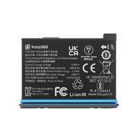 Insta 360 One X3 Lithium Battery