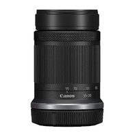 Canon RF-S 55-210mm F5.7-7.1 IS STM Kit Zoom - White Box
